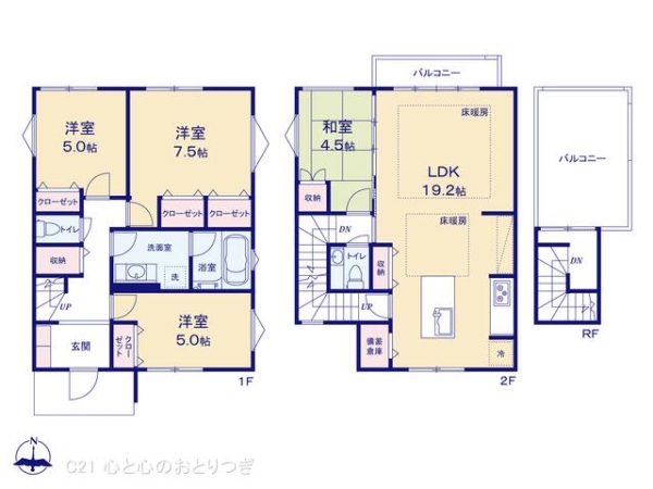 町田市成瀬８丁目の新築一戸建