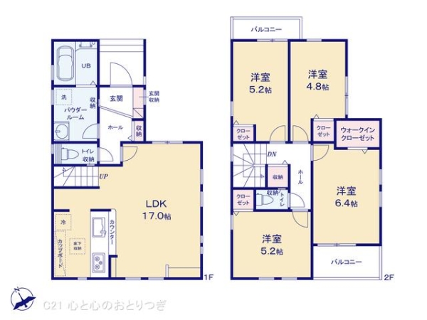 相模原市中央区富士見4丁目　新築分譲住宅