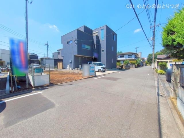 相模原市中央区富士見4丁目　新築分譲住宅
