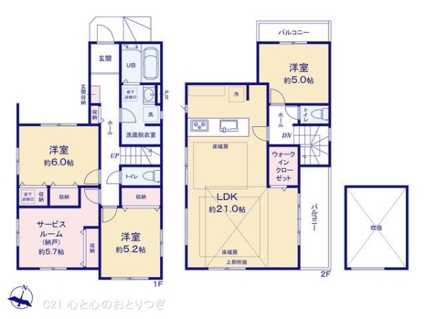 藤沢市辻堂５丁目の新築一戸建