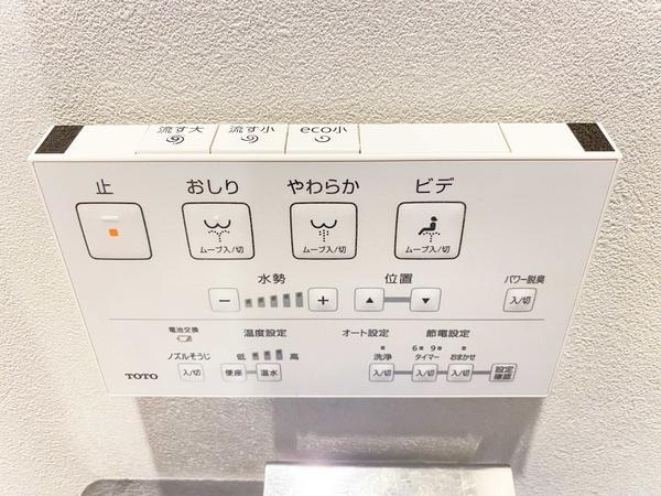 藤和シティホームズ大和駅前