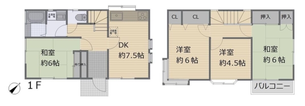 座間市ひばりが丘5丁目　中古戸建