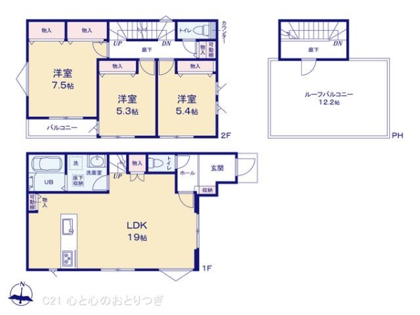 相模原市南区文京２丁目の新築一戸建