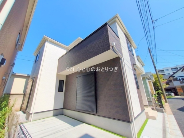 相模原市中央区中央6丁目　新築分譲住宅