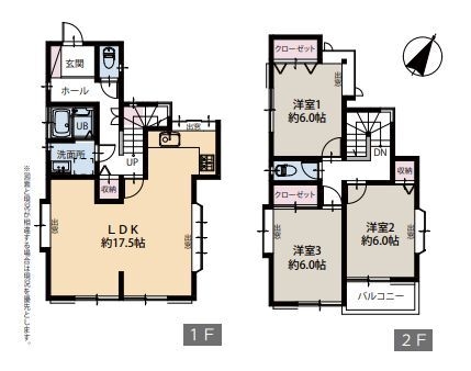 横浜市瀬谷区阿久和西2丁目　中古戸建