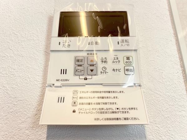 横浜市瀬谷区阿久和西２丁目の中古一戸建て