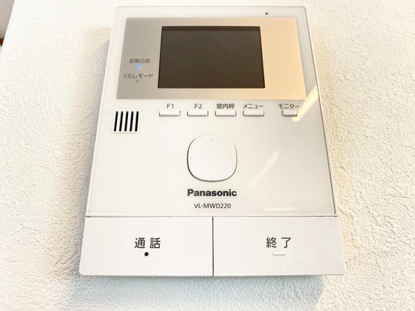 横浜市瀬谷区阿久和西２丁目の中古一戸建て