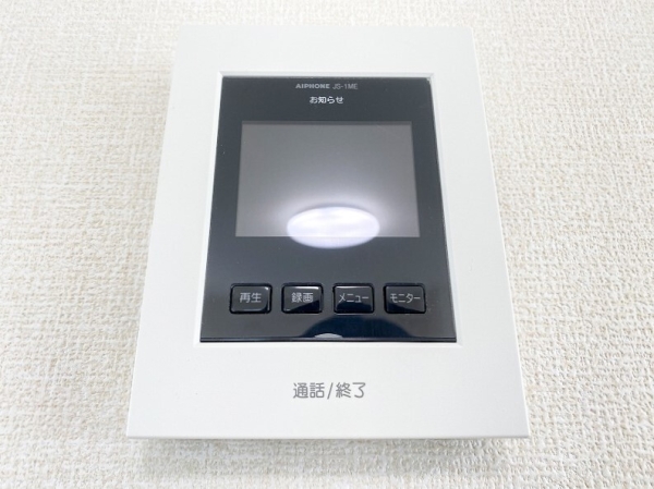 綾瀬市深谷上７丁目の中古一戸建て