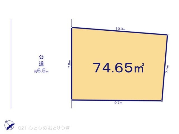 横浜市泉区岡津町の土地