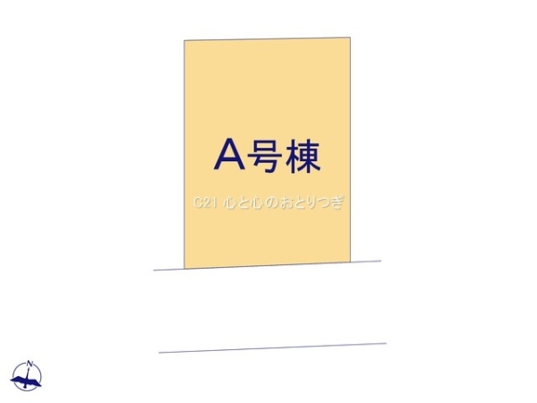 相模原市中央区陽光台4丁目　新築分譲住宅　A号棟