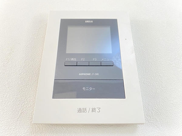 海老名市杉久保南3丁目　新築戸建