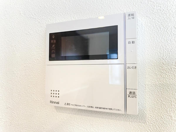 海老名市杉久保南3丁目　新築戸建