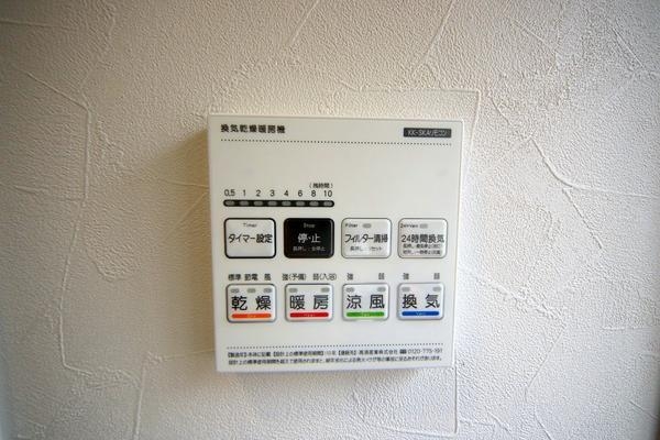 相模原市南区磯部の中古一戸建て