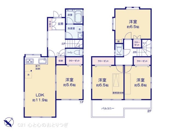 相模原市南区西大沼５丁目の中古一戸建て