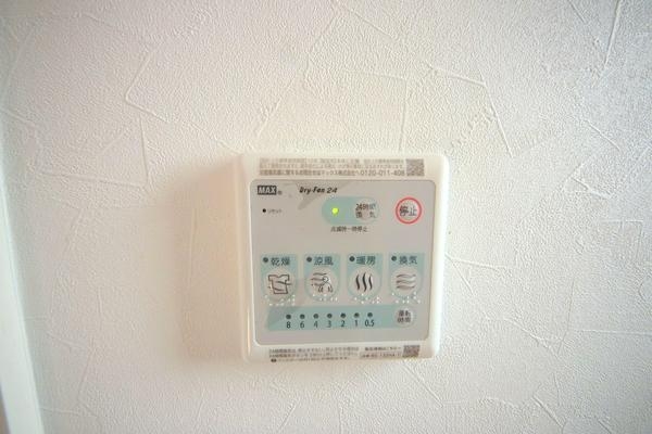 相模原市南区西大沼５丁目の中古一戸建て