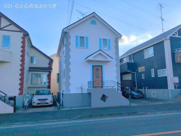 座間市緑ケ丘２丁目の中古一戸建て