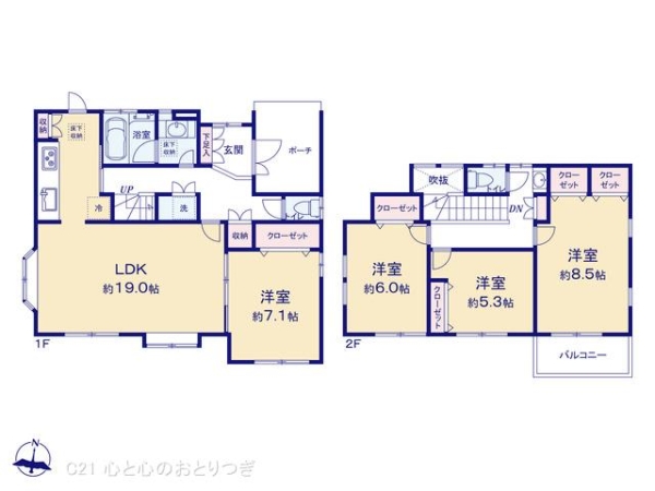 横浜市青葉区美しが丘西２丁目の中古一戸建て