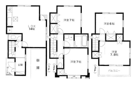 座間市ひばりが丘1丁目　中古戸建