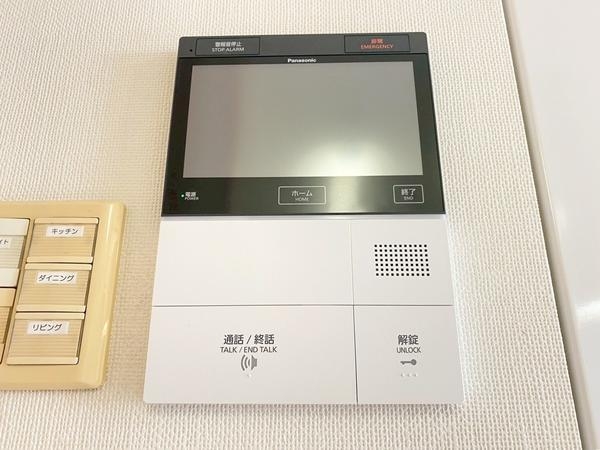 メイツ海老名門沢橋リバーマークス