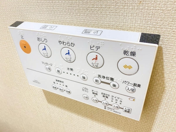 メイツ海老名門沢橋リバーマークス