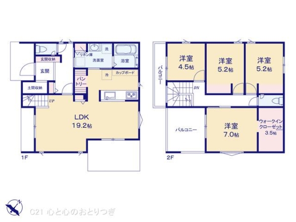 相模原市南区双葉１丁目の新築一戸建