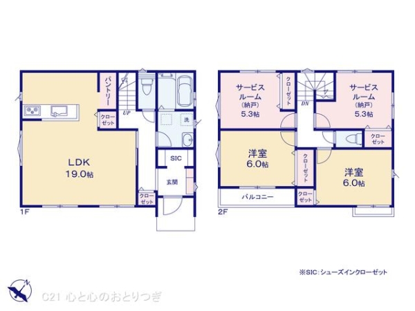 相模原市南区相模台7丁目　新築分譲住宅　F号棟