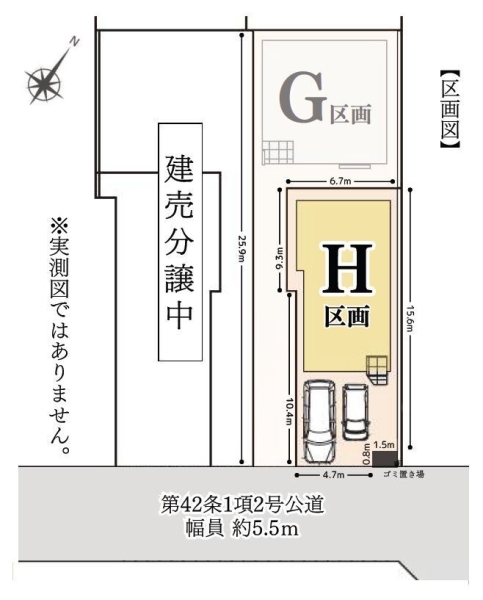 相模原市南区相模台７丁目の土地