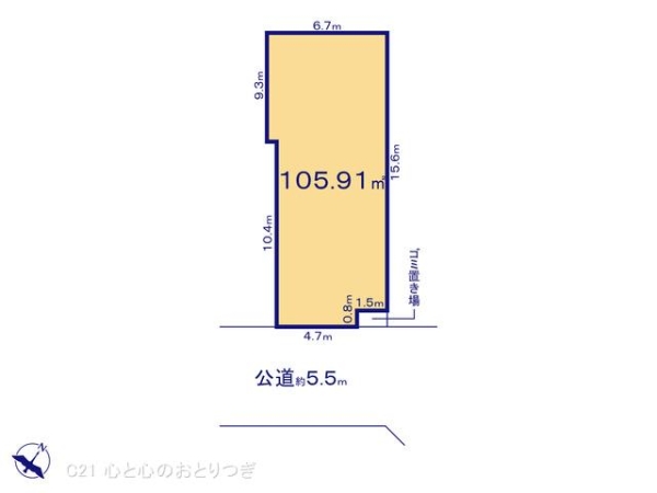 相模原市南区相模台７丁目の土地
