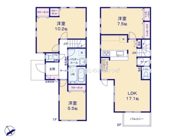 相模原市中央区小山1丁目3期　新築分譲住宅