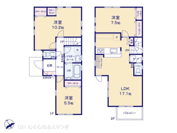 相模原市中央区小山1丁目3期　新築分譲住宅
