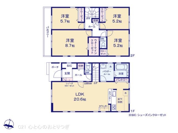 相模原市南区麻溝台8丁目1期　新築分譲住宅　1号棟