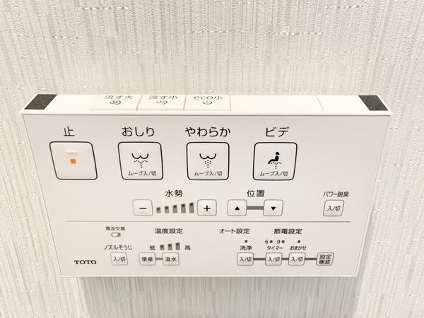 綾瀬市綾西４丁目の中古一戸建て