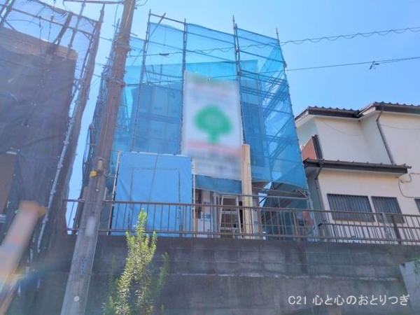 綾瀬市寺尾南2丁目　新築分譲住宅