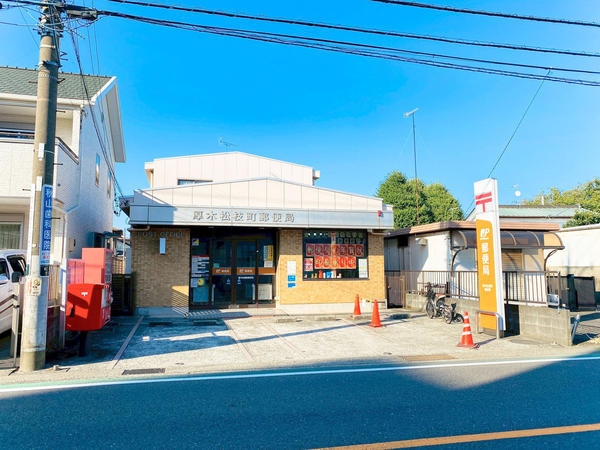 厚木市元町 新築戸建 全3棟 A号棟(仁愛会近藤病院)