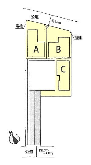厚木市元町　新築戸建　全3棟　A号棟