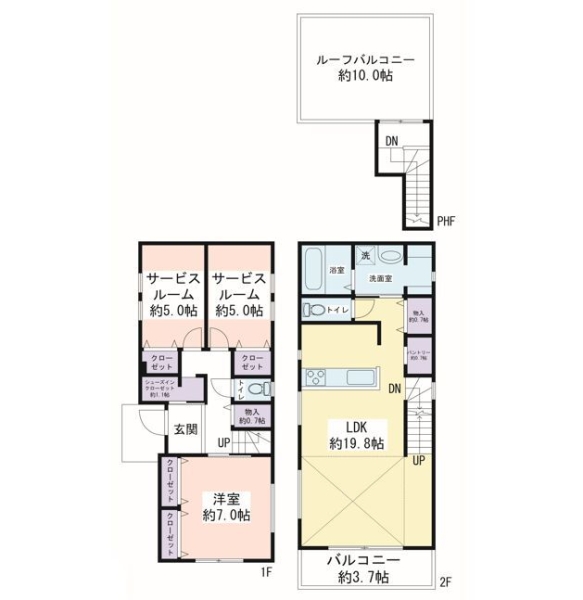 厚木市元町　新築戸建　全3棟　C号棟