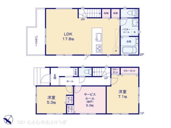 横浜市戸塚区矢部町の新築一戸建