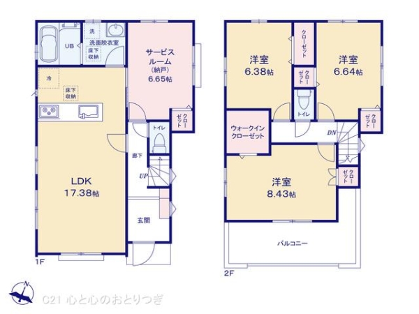 横浜市旭区東希望が丘の新築一戸建