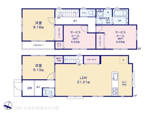 横浜市旭区東希望が丘の新築一戸建