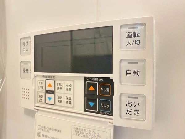 コスモ希望ヶ丘