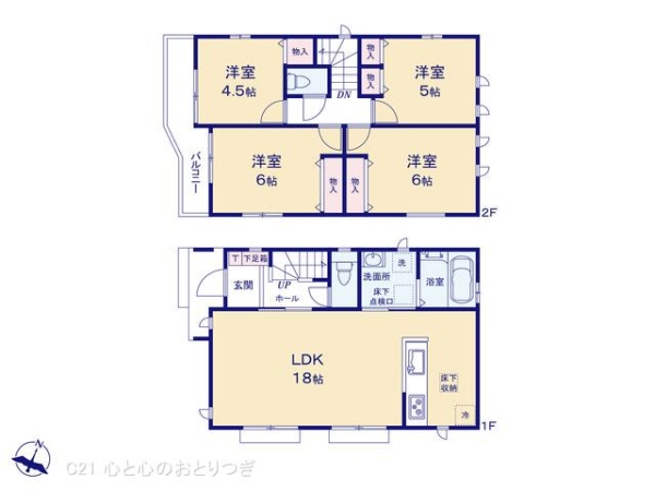 相模原市南区下溝　新築分譲住宅　A号棟