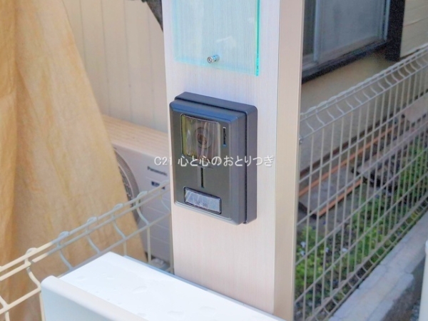 相模原市南区下溝　新築分譲住宅　A号棟