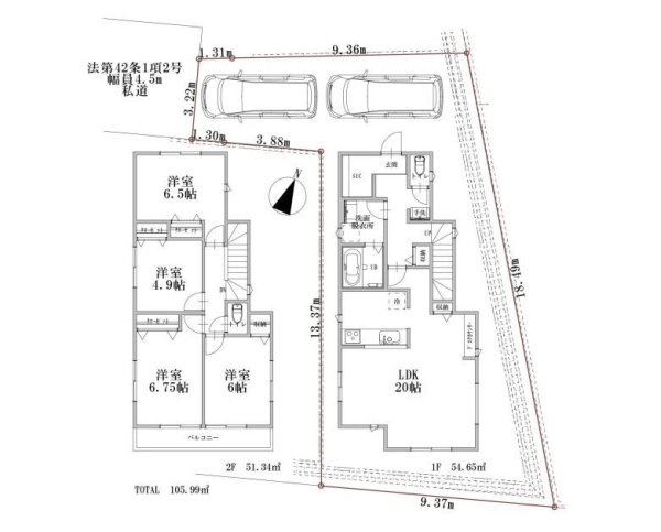 綾瀬市早川　新築戸建