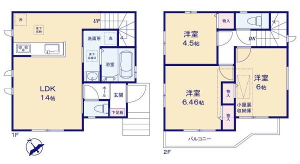 座間市明王　新築戸建