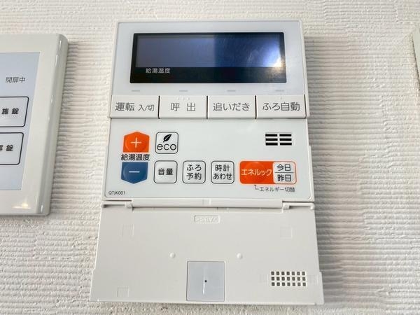 厚木市林4丁目の中古一戸建て(その他)