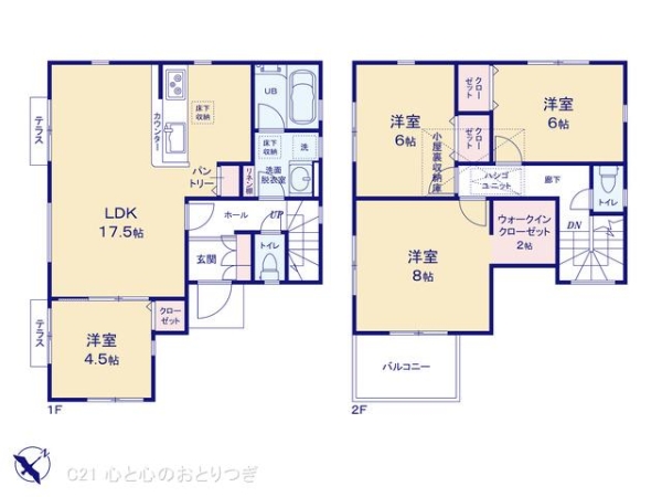 相模原市中央区田名11期　新築分譲住宅　4号棟