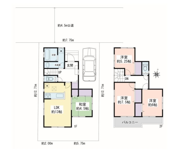 大和市上和田　中古戸建