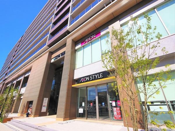 横浜市瀬谷区瀬谷5丁目　新築戸建(イオンスタイル横浜瀬谷)