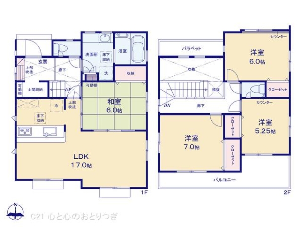 藤沢市本藤沢２丁目の新築一戸建
