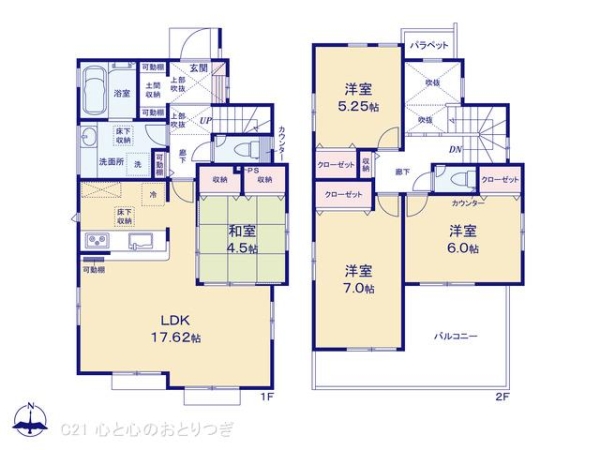 藤沢市本藤沢２丁目の新築一戸建